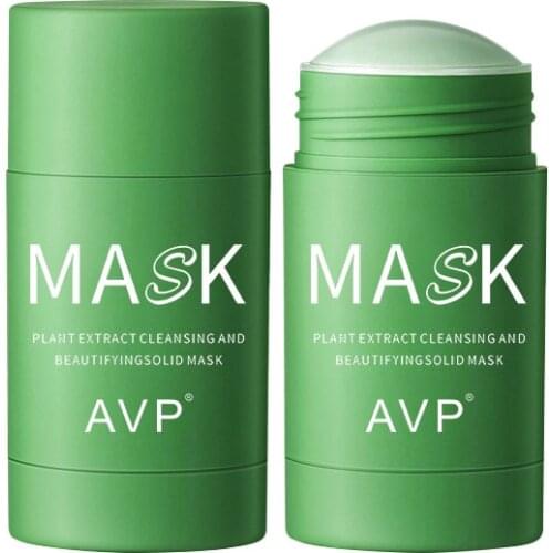 Green Tea Mask 40g Face Moisturizing Oil-control Hyaluronic Acid Mask Whitening Cleans Pores Face Skincare Mask