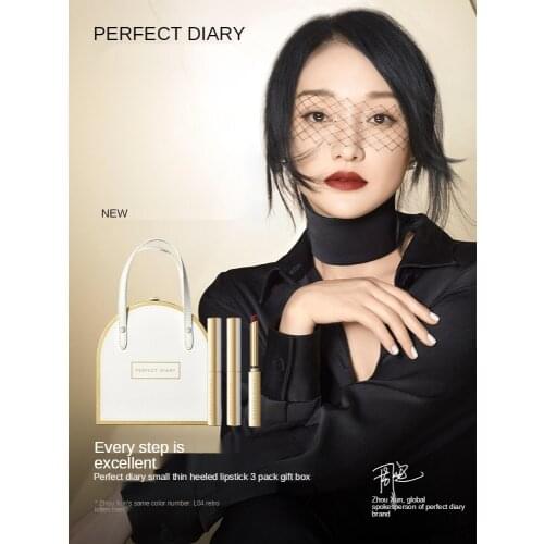 Lipstick Gift Box 3 Sets Customized Gift for Girlfriend Zhou Xun Same Matte Lipstick