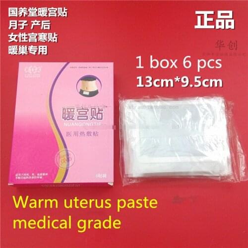 Med dysmenorrhea warm paste warm palace stickers menstrual fever stickers Palace cold paste warm baby 6 pcs box thermal paste
