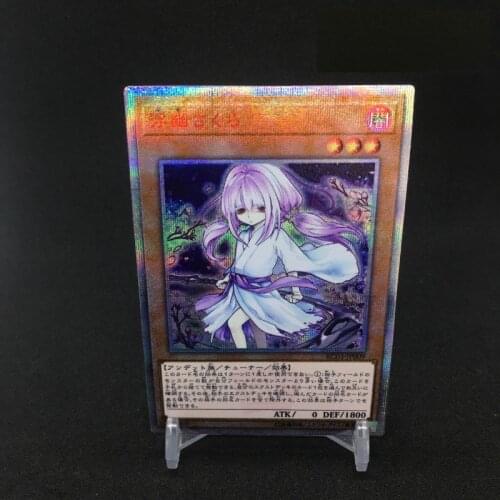 Yu Gi Oh 20SER RC03 Ghost Reaper & Winter Cherries DIY Toys Hobbies Hobby Collectibles Game Collection Anime Cards