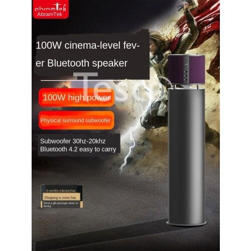 Bluetooth speaker 3d surround sound home living room wireless connection subwoofer