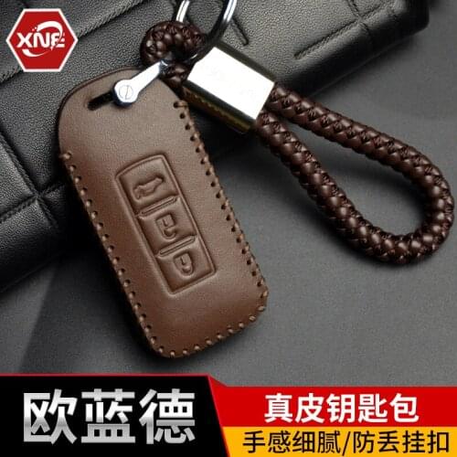 For Mitsubishi Outlander 2013 2014 2015 2016 2017 2018 First layer of cowhide car key protector Car-covers