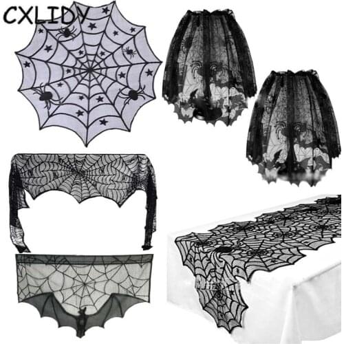 Halloween Party Set Tablecloth Lampshade Stove Towel Curtain Spider Web Bat Black Lace Curtain Pentagram Round Tablecloth qq101