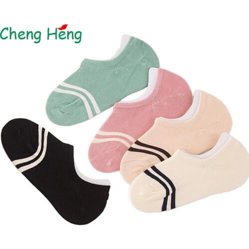 Summer Autumn Women Cotton Invisible Socks Silica Gel Non-slip Happy Double Striped 5 Colors Cool Sock Slippers Meias Calcetines