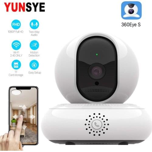 YUNSYE 1080P wifi wireless network camera home camera IR cctv camera 2.0MP ip camera mini wifi camera video monitor APP: 360EYE