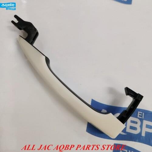 Car parts OE Number 6105130U8510 for JAC J4 S4 Outside door handle