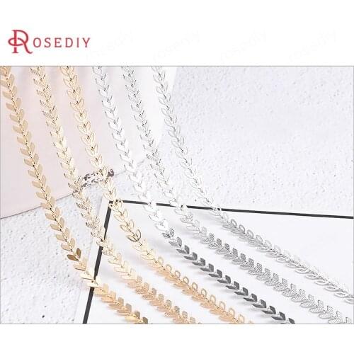 F300)50cm Per Piece Chain Width 6mm 24K Gold Color Brass Tree Leaf Necklace High Quality Diy Jewelry Findings Accessories