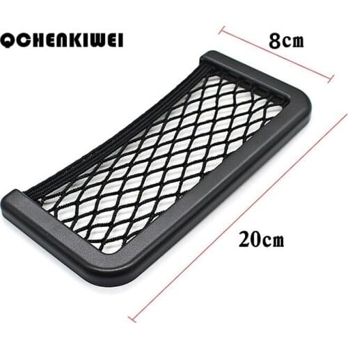 QCHENKIWEI Useful 20x8 CM Car String Elastic Mesh Storage Bag Pouch Nylon Organizer Holder Net for Cellphone Cigarette Gadget