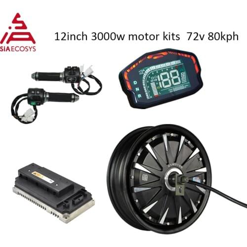 SiAECOSYS QSMOTOR 12inch 3000W 72V 80kph Hub Motor with EM150SP controller motor kits for Electric Scooter
