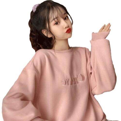 Spring Womenswear loose, slouchy pullovers long-sleeved Korean version sport for everyday wear