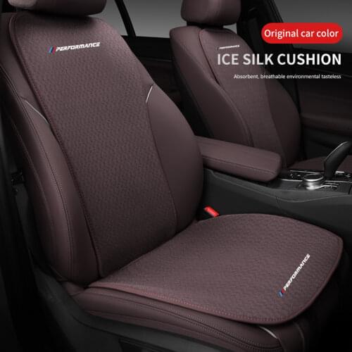 Four Seasons Car Seat Cushion for X1 X3 X4 X5 X6 1 3 5 Series G38 G20 G30 F10 F20 Front Seat Covers Auto Accessories Summer