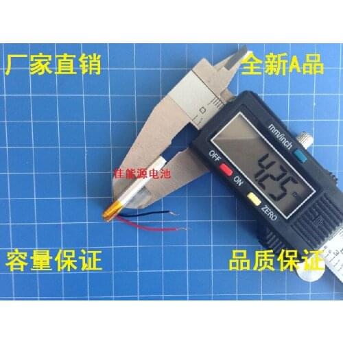3.7V polymer lithium battery 051220 85MAH Bluetooth headset battery 3D glasses Rechargeable Li-ion Cell