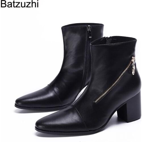 Batzuzhi 7.5cm High Heels Men Boots Black Leather Ankle Boots Men Zip Knight Zapatos Hombre Party Wedding Shoes Male, Big 38-46
