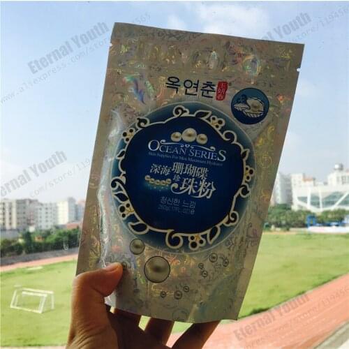 Ocean Pearl Powder Pure Seawater Your Own Mask Whitening Firming 260g Beauty Salon Equipment