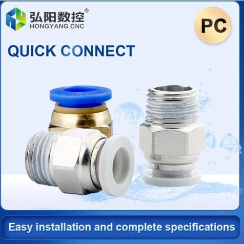PC Pneumatic Components Straight Threaded Trachea Quick Connect Solenoid Valve Pneumatic Trachea Quick Plug