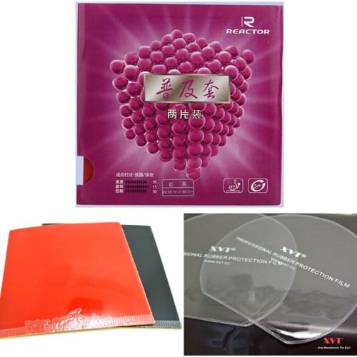 Wholesale ITTF Approved Corbor for PP ball Table Tennis rubber,Table Tennis cover 2pcs/pack Send XVT Rubber Protection Film