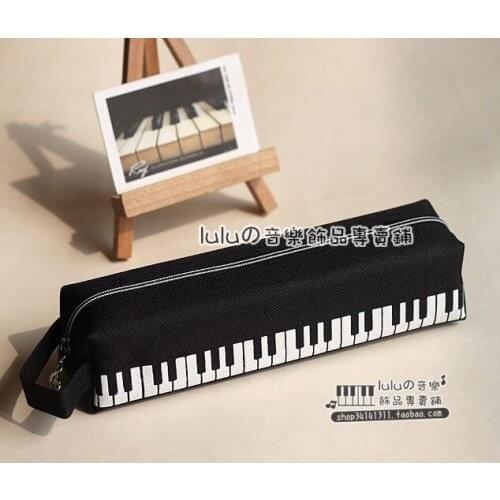 Princess sweet lolita bag coin bag cosmetic bag pensile bag series piano keyboard beautiful pattern pencil case