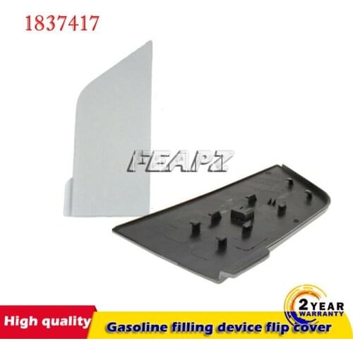 1 PCS FOR FORD TRANSIT CUSTOM FUEL PETROL DIESEL FILLER FLAP COVER CAP 2012-2016 1837417