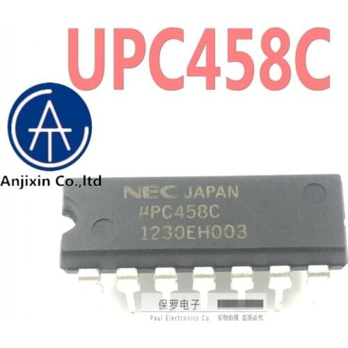 10pcs 100% orginal new real stock Operational amplifier UPC458C UPC458 DIP-14