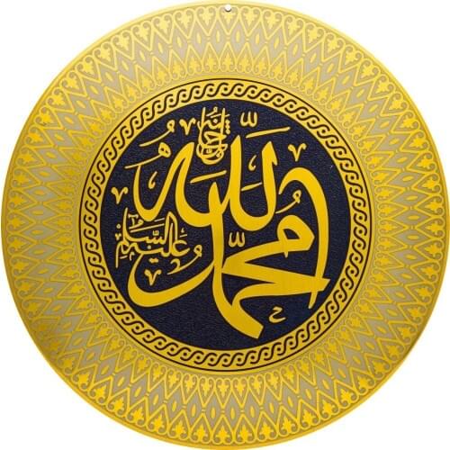 New diy diamond painting cross stitch 3D mosaic arts diy full 5D diamond embroidery muslim culture for home decoration diamonds