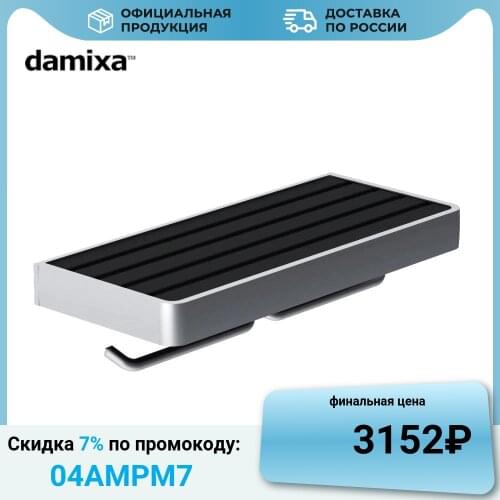 Держатели для туалетной бумаги Damixa China At AliExpress