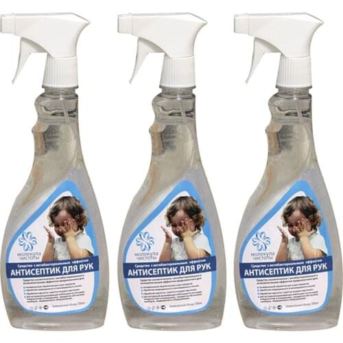 Молекула чистоты Masks And Antiseptics