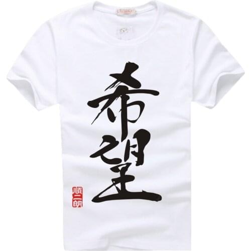 Hope The Idolm@Ster T-Shirt Animation Comic Cosplay