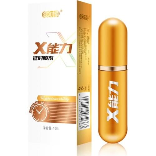 [official] talent X capability Golden Edition delayed male spray 10ml factory direct sale