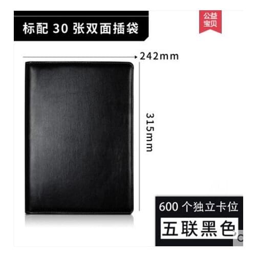 A4 binder card book 600 CARDS membership card business card book