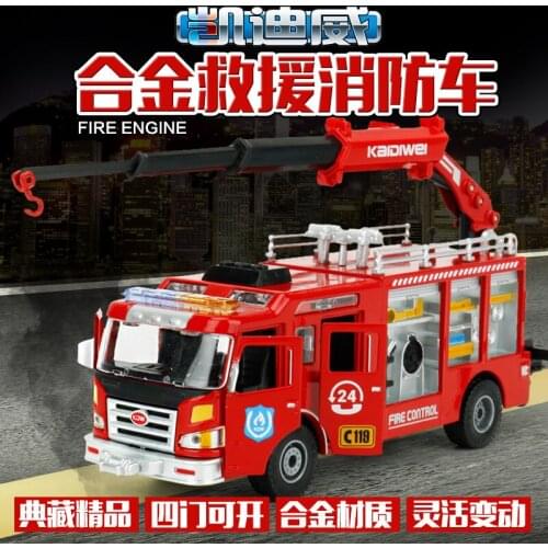 1:50 high simulation alloy rescue fire truck model four door open model toys for children gifts