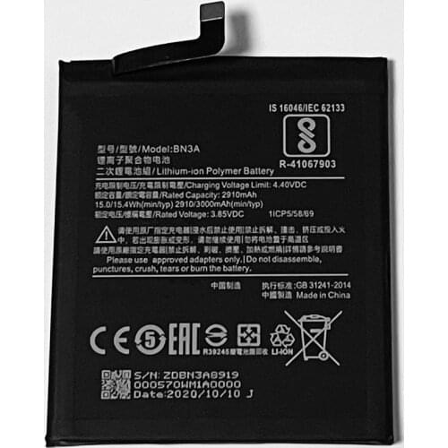 YIBONENG Xiaomi Redmi Go Phone Batteries