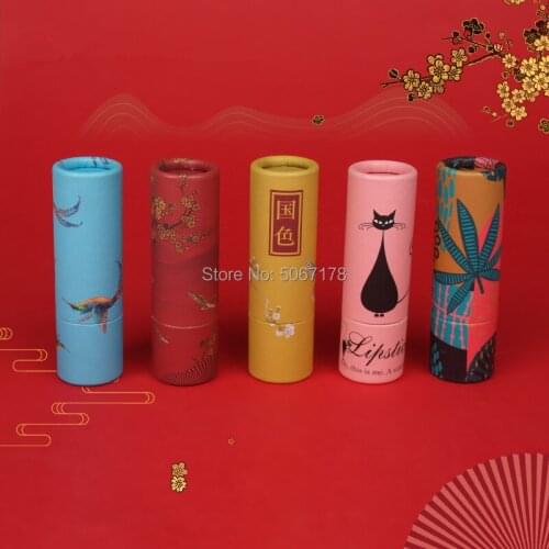 10/30/50pcs 12.1mm Elegant Creative Empty Lipstick Tube, Kraft Beauty Concealer Refillable Tube, Round Lip Balm Container