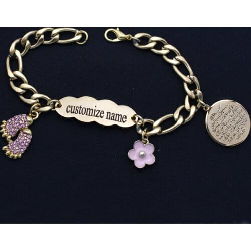 Customize name muslim Quran AYATUL KURSI Stainless Steel baby child Bangles