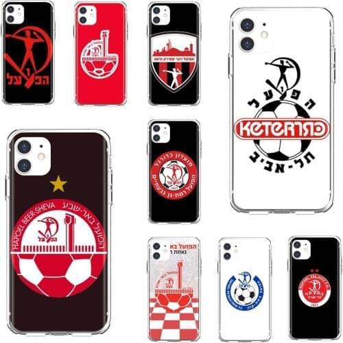 Silicone Phone Case Cover For Samsung Galaxy A12 A31 A41 A51 A71 A20e A21s M30 A10 A30 A40 A50 A60 A70 hapoel-be'er-sheva-Logo