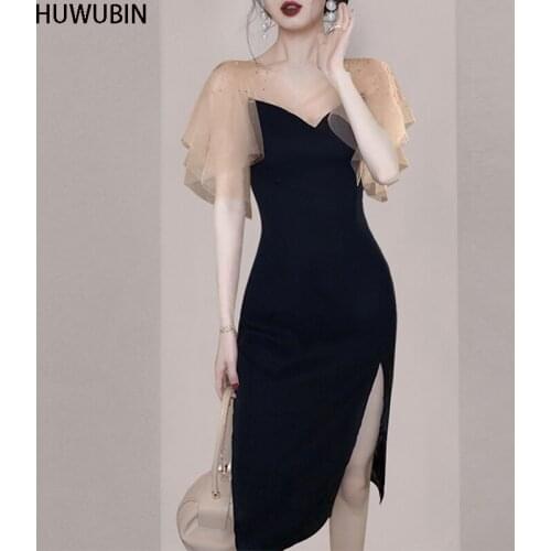 Summer New Black Split Short Sleeve Dress V-Neck Long Skirt Women Elegant Temperament Lady Asymmetric Hip Front-End Skirt