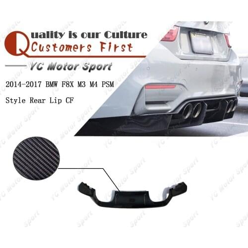Car Accessories Carbon Fiber PSM Style Rear Bumper Lip Fit For 2014-2017 F8X M3 M4 Rear Lip Car-styling