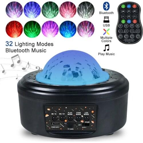 Disco Ball Starry Sky Projector Lights Bluetooth Music Party Lamp Nebula Christmas Light for Childrens Room Wedding Decoration