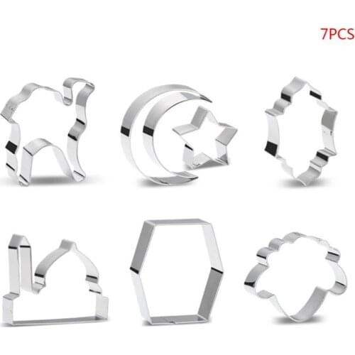 Ramadan Decoration Cookie Cutters Set Moon Star Biscuit Mold DIY Cake Baking