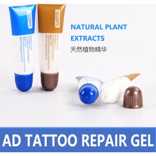 10 PCS latest AD tattoo eyebrow repair repair gel Oil Cream Lip Repair Cream lip repair agent shipping lines