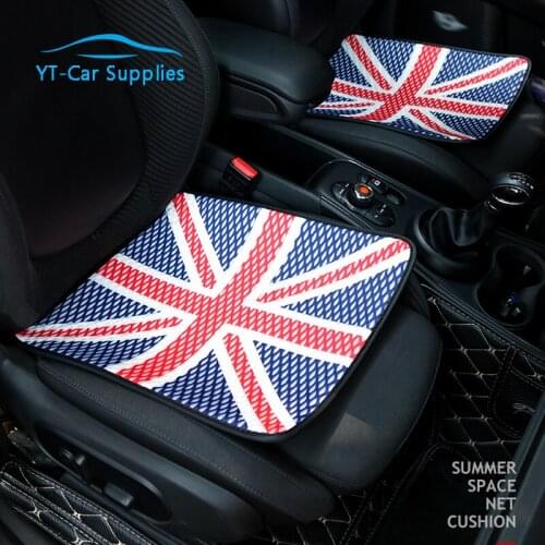 DMNZ Car Seat Covers