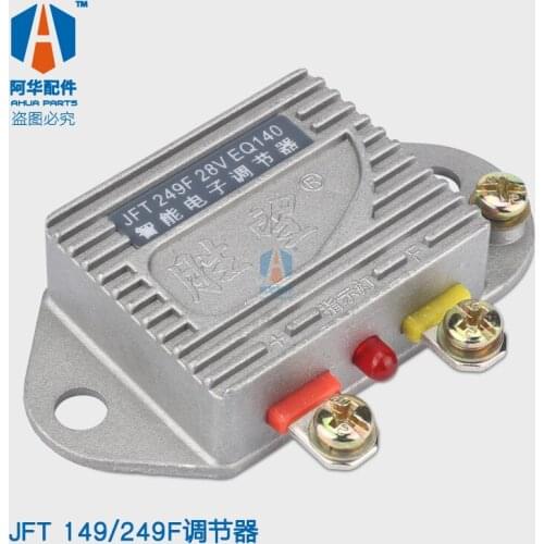Intelligent electronic regulator jft249f 28V EQ140 charger voltage regulator 149f14v