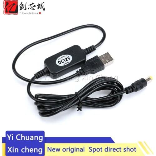 USB Booster Cable Power Bank 5V-9V/12V Voltage Conversion Line Router Optical Cat Line Mobile Power Supply