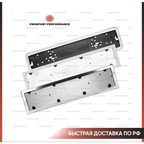 PROSPORT Performance Car Exterior Accessories