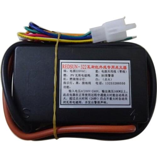REDSUN-322 gas special infrared lighter | gas oven ignition controller