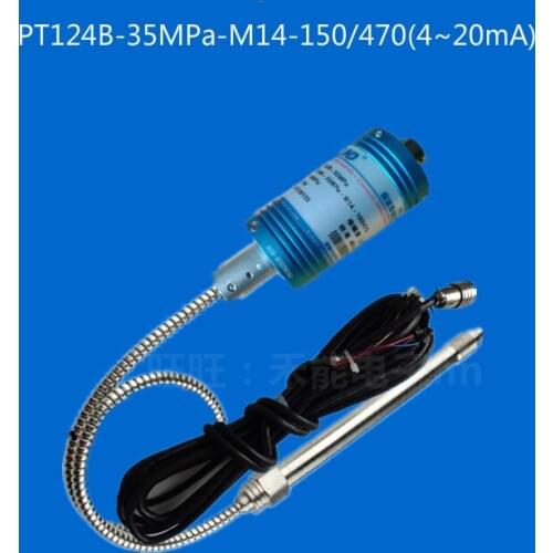 High temperature melt pressure transmitter, PT124B-35MPa-M14-150/470 (4-20mA)