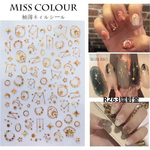 1pcs Geometric Patterns 3D Nail Sticker Decals Adhesive Moon Star Gold Stripes Wave Line Manicure DIY Nail Art Decoration