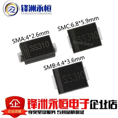 100PCS SS310 SMD SR310 Schottky Barrier Rectifier Diode 3A 100V DO-214AC SMA SMB SMC