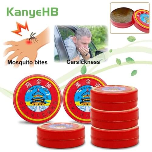 5pcs 100% Original Red Tiger Balm Ointment Chiense Painkiller Muscle Pain Relief Ointment For Soothe Itch Carsickness Vomit A368