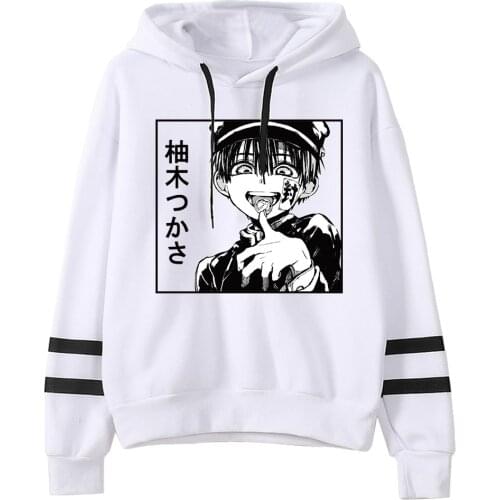 Anime Toilet-Bound Hanako-kun Hanako Kun Hoodies Cosplay Costume Striped Hooded Sweatshirt Pullover Tops