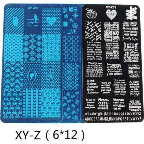 1PC English Words Nail Art Image Stamp Stamping Plate Manicure Template nail plate DIY nail print Nail polish steel plate XY-Z32